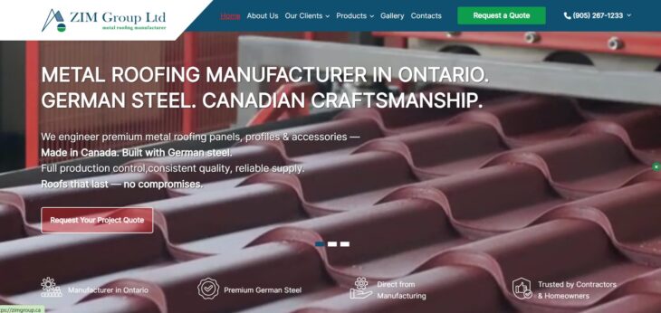  Наші роботи